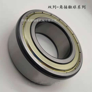 �����S��5308䓱�����3056308�p�нǽ��|���S��5309DDU���S