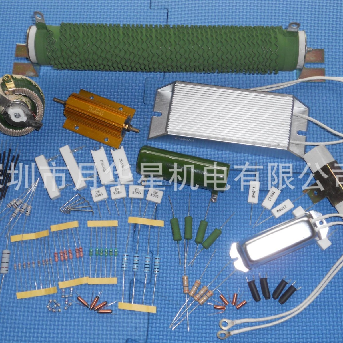 全系列插件线绕电阻器5W