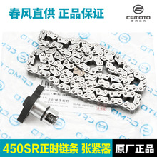 ���L450SR/NK/CLC/MT���o�����r朗l�rҎ��{���q�o���������