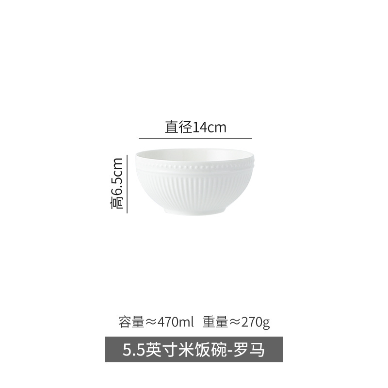 Conjunto de platos de cerámica de color sólido, tazón de arroz de cerámica doméstica, tazón de fideos, tazón de sopa, platos de verduras, platos creativos de comida occidental, platos de hotel, porcelana