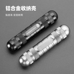 Bicycle electric motorcycle tire quick tire repair strip set car vacuum tire repair tool set