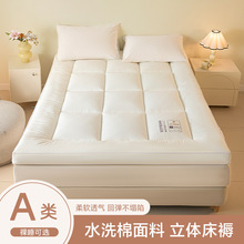 7A�����Ƶ���z�q���|�W��������˴������׉|�Ӳ������p���L