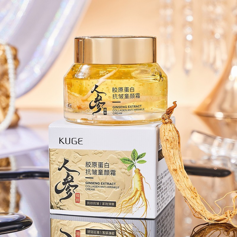 Shake Voice Fast Hand Live on behalf of Kuge Ginseng Essence Collagen Anti-wrinkle Children's Beauty Cream Hydrating and Moisturizing Cream Shake Voice Fast Hand Live on behalf of Kuge Ginseng Essence Collagen Anti-wrinkle Children's Beauty Cream Hydrating and Moisturizing Cream