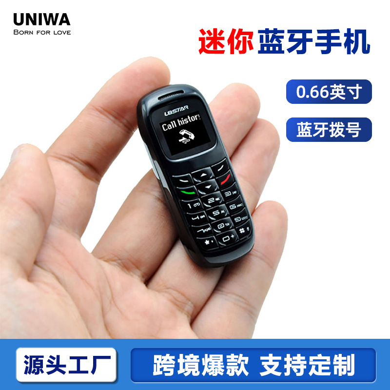 UNIWA厂家批发迷你蓝牙耳机手机GSM东欧单卡120H待机0.66寸屏