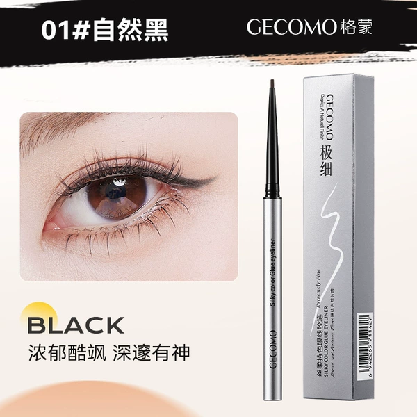 01#Natural black