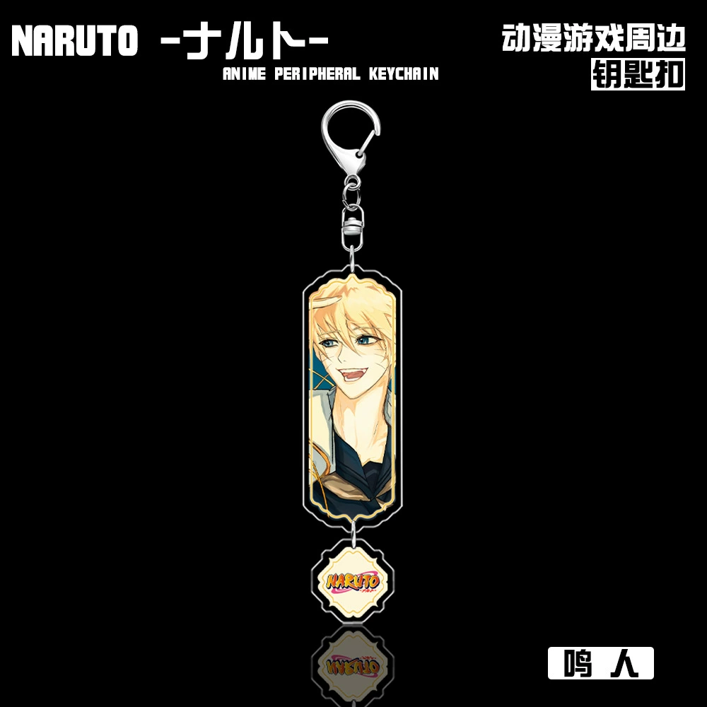 Naruto, акриловый брелок