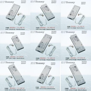 �°�12v24�����Դ�ӿ�3���Б��������_�P���o�{��������