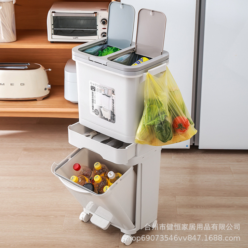Household Large Size High-End Kitchen Trash Can Living Room Foot-Pedal Trash Can with Lid and Pressing Mechanism for Kitchen Waste Sorting (Dry and Wet)