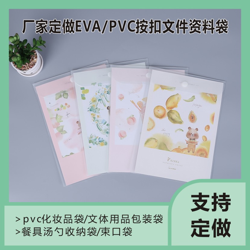 万舒22.jpg