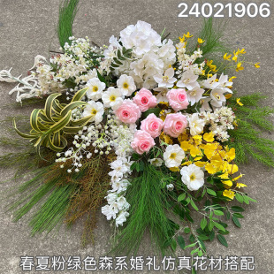 ���ķ۾Gɫɭϵ��Y���滨�S�ҷ۰׾Gɫ��c·�������bٻ����l