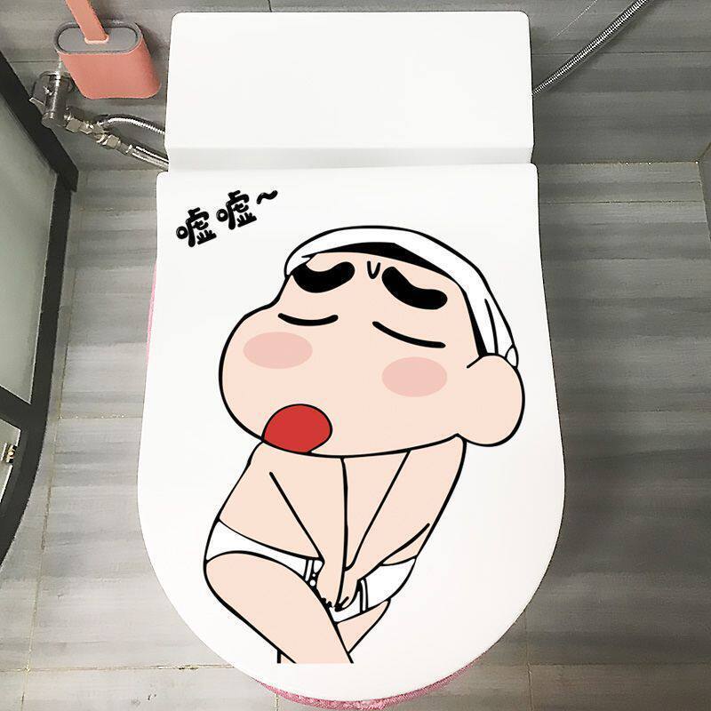 Funny Crayon Shin-Chan Bathroom Door Wall Traceless Stickers Toilet Stickers Creative Decoration