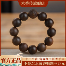 ��Ȼ��骳����ִ���ˮ��ʮ����Фľ�|�����Ȧ��ʿ�������Ů