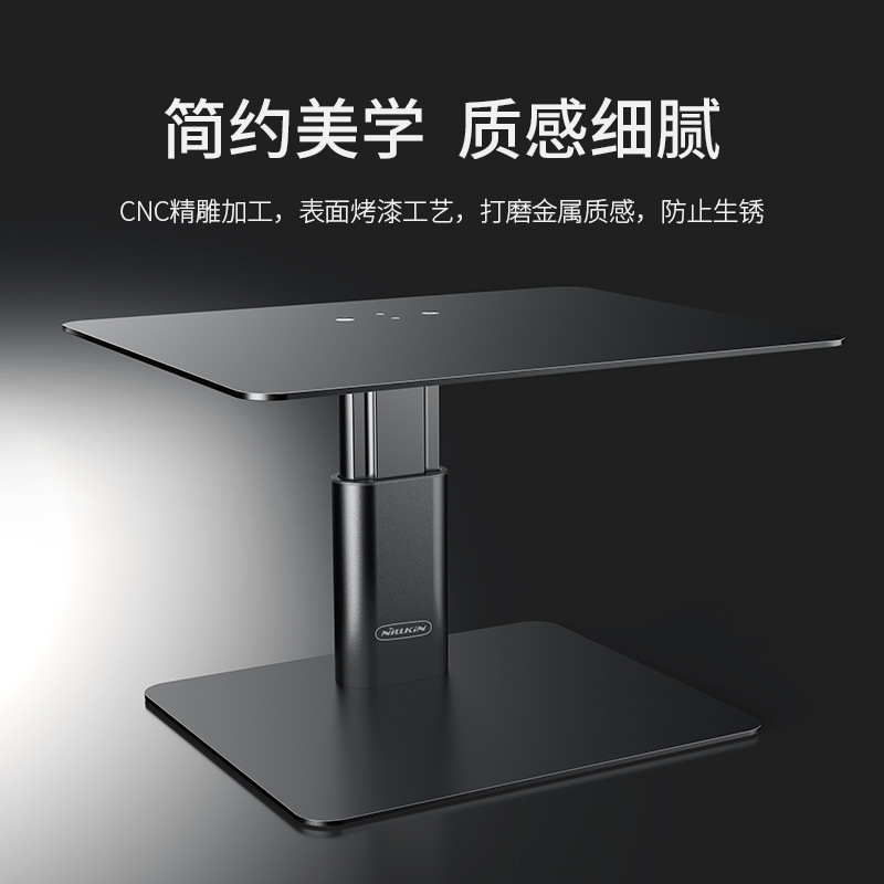 Nillkin adecuado para monitores de computadora de diferentes tamaños ajustable de alto grado Gentry Pole Display Bracket