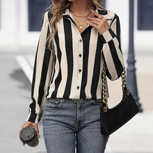 时尚女士黑白条纹长袖开襟衬衫 - 休闲与职场穿搭皆宜