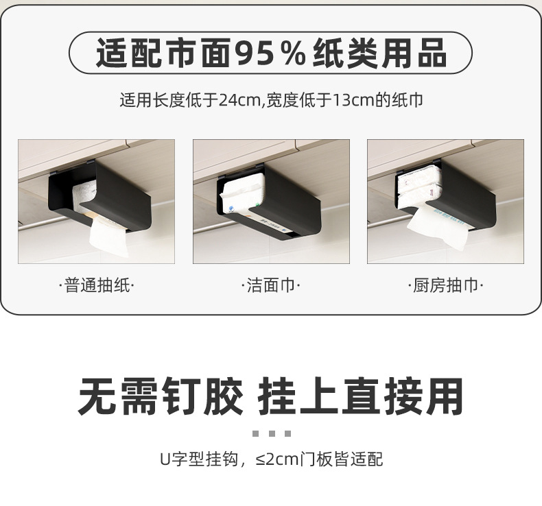 O1CN01xPN0AH1Cp7ulrpWHW_!!2588210129-0-cib.jpg?__r__=1678862520914