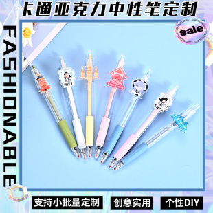 ����͸���������NƬ �R����ɫ�W���ľߕ����P��ͨ�������ԹP���l