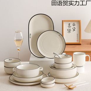 ���W����P���b���ֵ��P�~�P�մɲ;����²ʱP�Ӳ˱P���Ӵ���