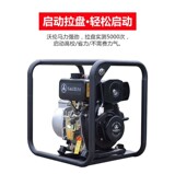 Германия садон 2 дюйма, 3 дюйма, 4 -дюймовый 6 -дюймовый дизельный дизельный насос с высоким содержанием мощности.