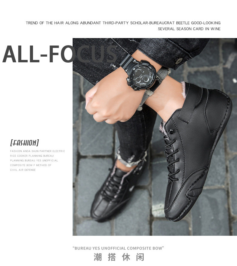 Bốt Martin nam cổ cao lót nhung giữ ấm, giày bông da lộn đế cao su chống trượt — C8008M kaki lót nhung, C8008M màu xám lót nhung, C8008M màu đen lót nhung, F8008M màu hồng lót nhung chi tiết 2