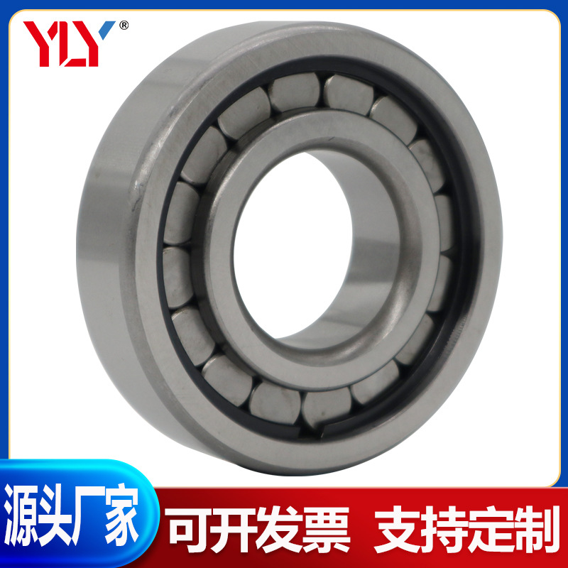 圆柱滚子轴承NCL309 NCL310 NCL311 NCL312