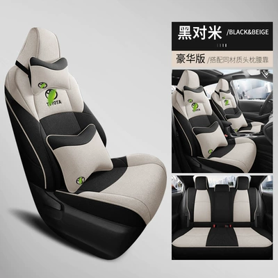 Modelə uyğun (Original) oturacaq örtükləri, Seat Cover 2.0L Exclusive Edition - deluxe-black-to-rice-full-surround-special-car