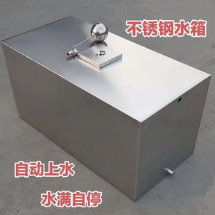 304���P䓳���ˮ����ÏN����ˮ�������L����ˮ��