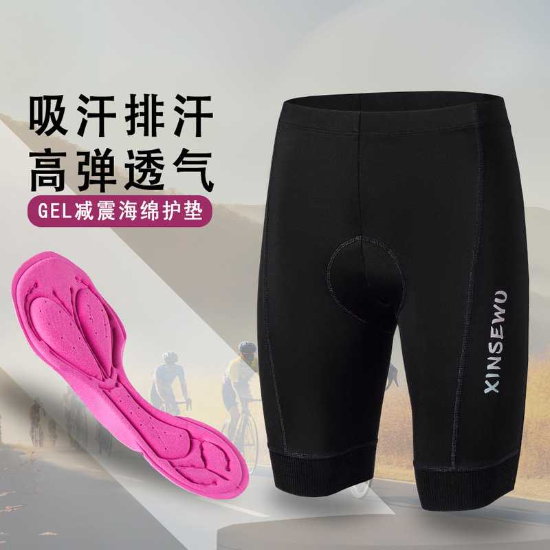 Cycling Shorts Women's Mountain Bike Road Bike Pants Sponge Pad Cycling Summer Bicycle Equipment Outdoor Sports