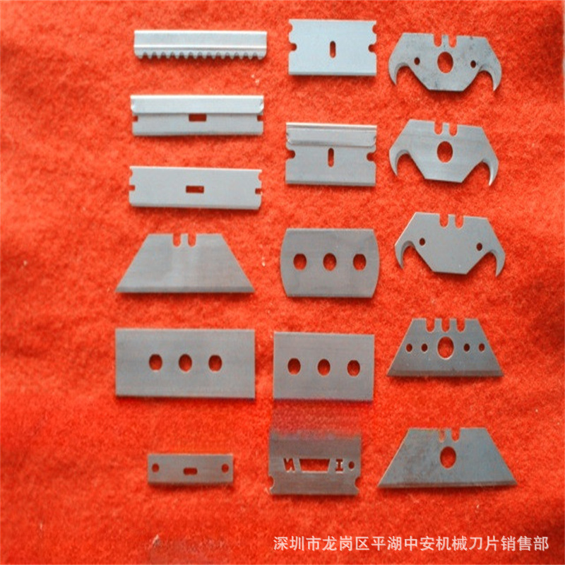 供应深圳刀片剪板机刀 粉碎机刀片 异形刀片 特种刀片 机械刀片