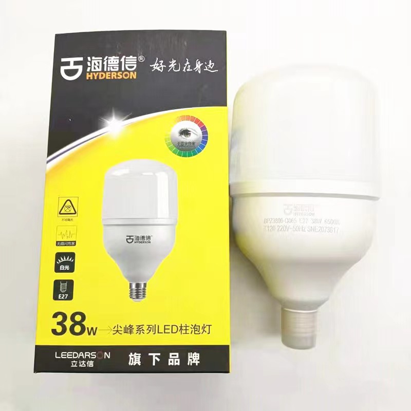 Bombilla LED cilíndrica Hydex serie Peak, bombilla LED tipo T, luz LED para fábrica, almacén, eventos, fábrica