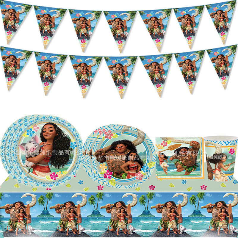 New Moana Theme Party Supplies Birthday Party Paper Plate Tablecloth Tableware Decoration Arrangement