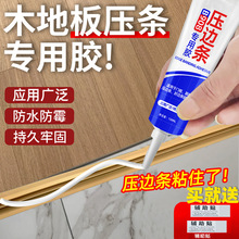 ľ�ذ剺�l�z�����^�T��߅�l�տڗl�����z���_��Ó���zճ�τ�