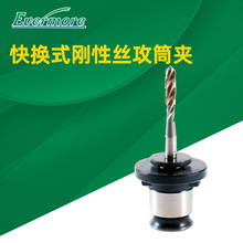 ������CNC���ص�����Qʽ���Թ����z�F�z��Ͳ�A�^TC312R-ISO