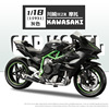 Kawasaki, realistic metal motorcycle, car model, minifigure, wholesale