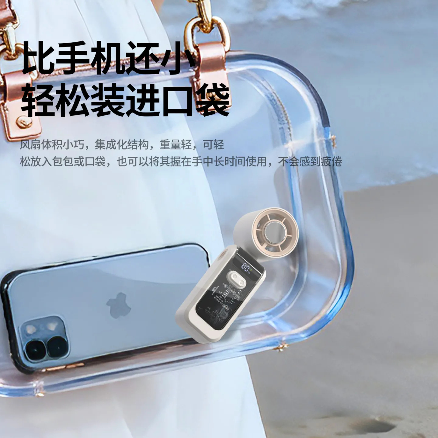 429ac6dc-87fc-49f1-a939-0674cc