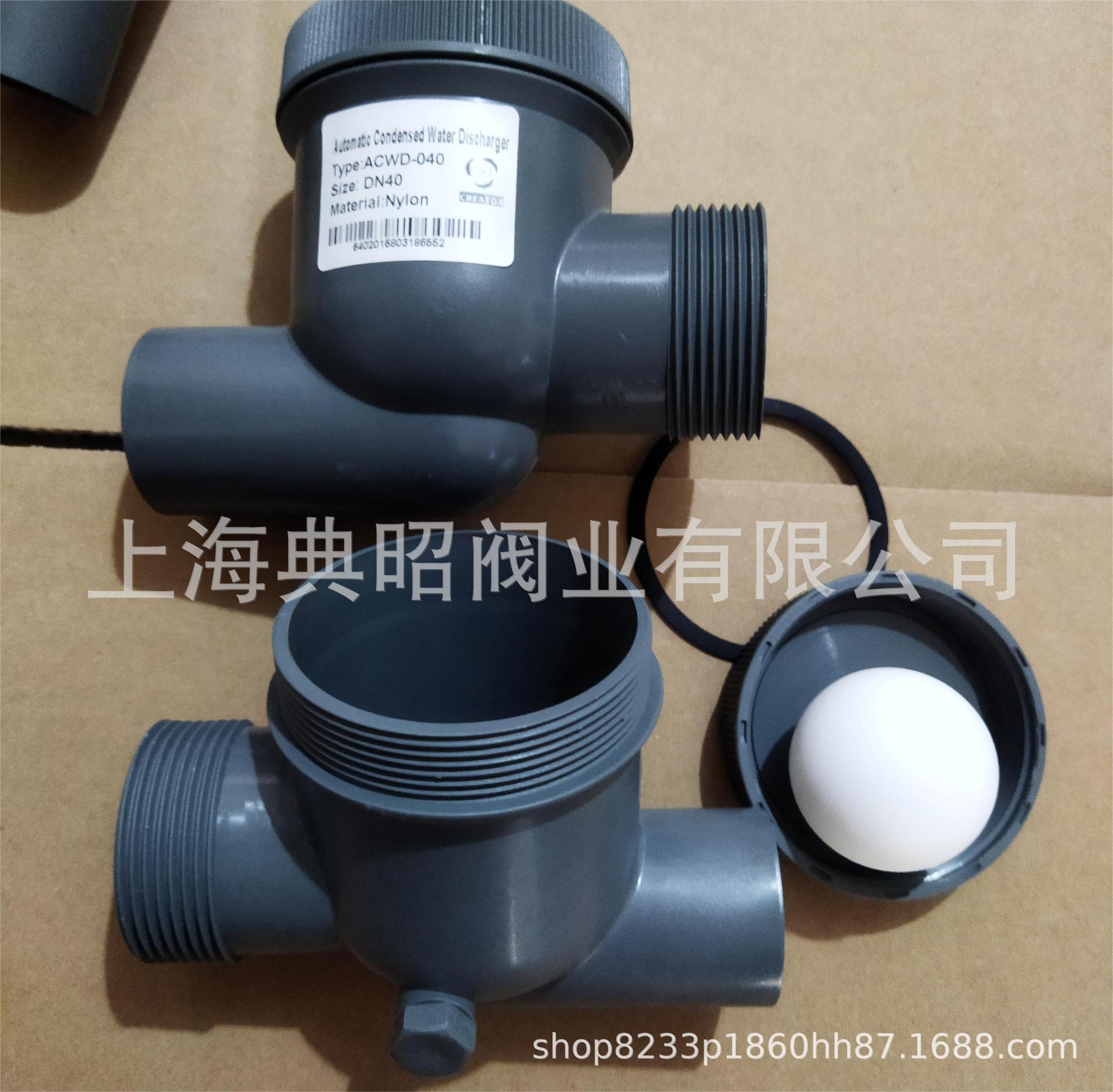 微信图片_20220928111752