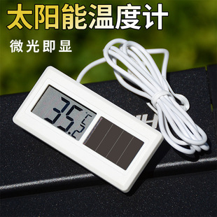 ̫��ܼ���ˮ���~�לض�Ӌ�y�ظМ�܇�d���c�������^�ضȱ�DST-50