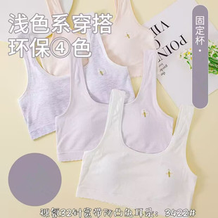 ����ܰ3422��Ů���°l���ڳ��и��ഺ��С�����ö��䱭��ͯ����