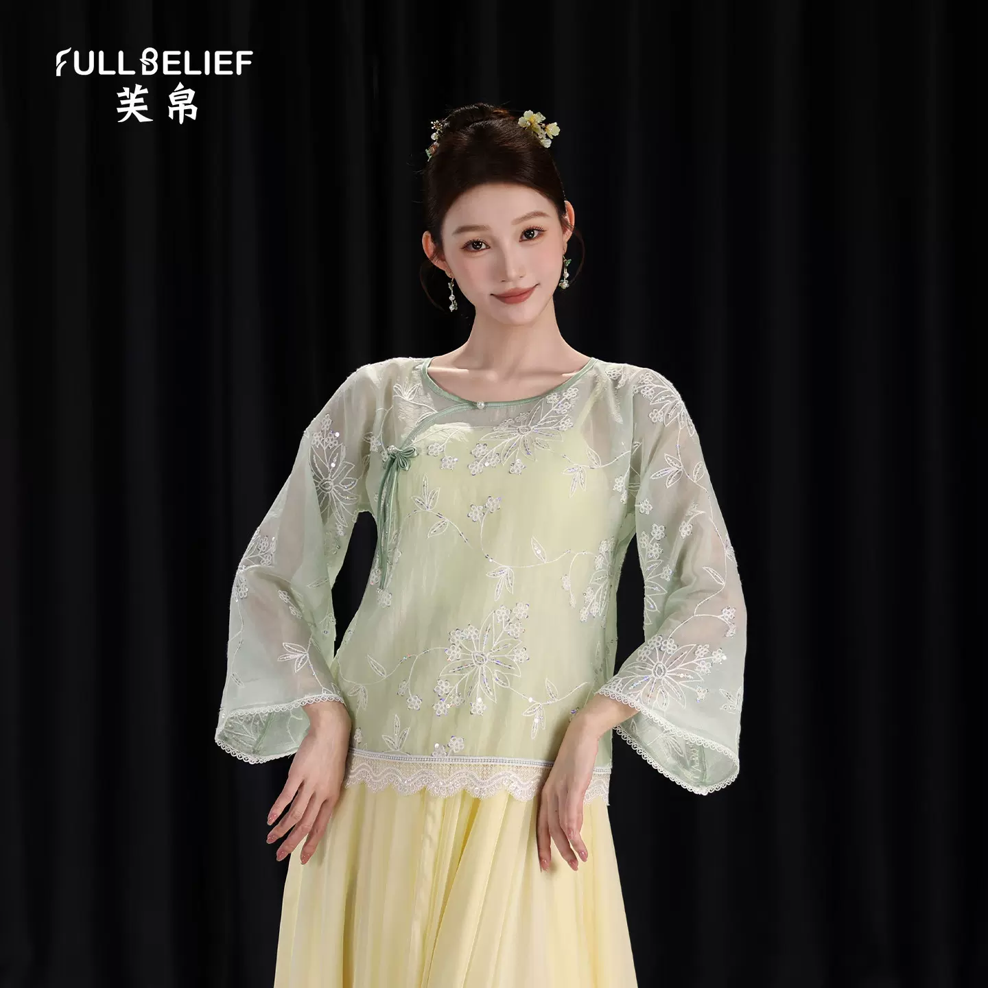 芙帛古典舞蹈服装女宽松飘逸演出服纱衣练功服厂字襟绣花亮片上衣