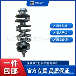 连杆总成;油泵、油嘴;曲轴、凸轮轴