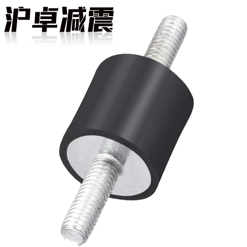 Резиновый амортизатор типа VV, двойная головка, внешний проводной двигатель, антивибрационный буферный блок, цилиндрический резиновый амортизатор, оборудование, амортизатор