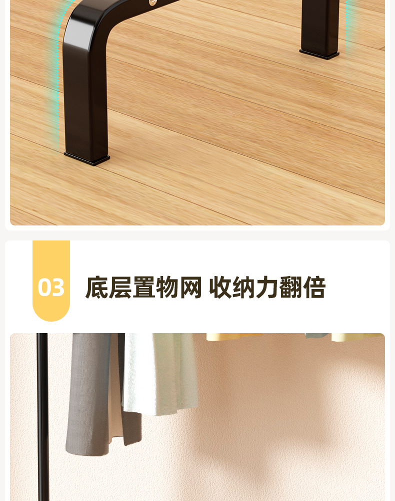 详情图片_14