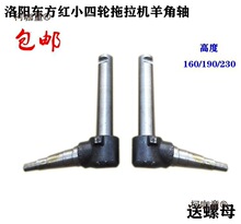 ��ꖖ|���tС��݆�����Cǰ݆16  19  23���ָ����S����Sһ��̫��