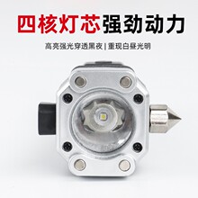 安全锤手电筒 应急充电宝破窗逃生神器 多功能户外强光便携照明灯