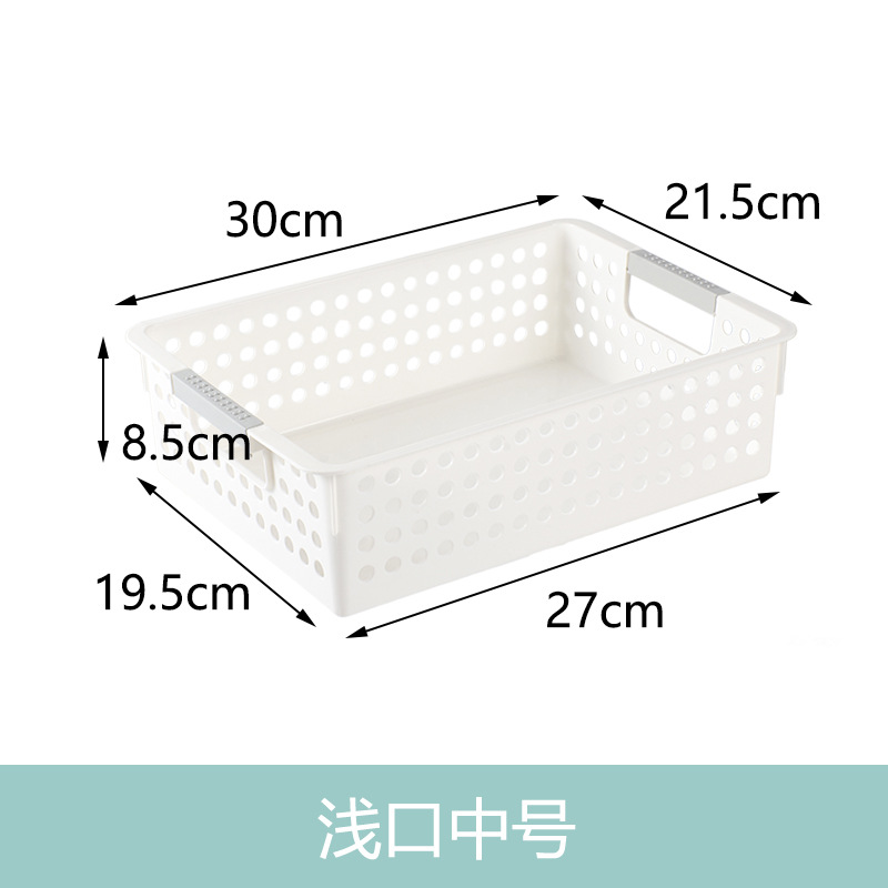 Caja de almacenamiento de artículos domésticos japoneses de color sólido cesta de almacenamiento de plástico cesta de baño cesta de almacenamiento de bocadillos cesta de almacenamiento