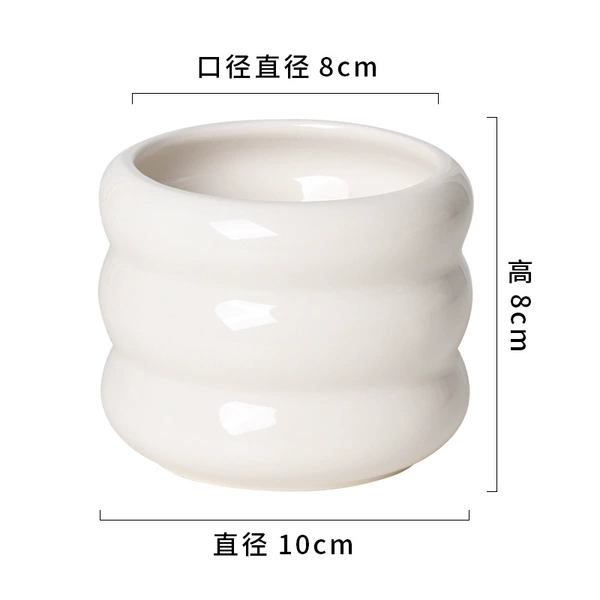 Tire basin gloss white 9cm medium