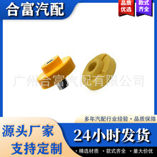 �Ή| ���ɉ|��p���� 33526776557 33526776399 �m��춌��R X5 X6