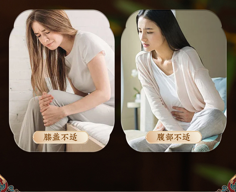 Red Bian Stone Fire Dragon Cupping Jar Moxibustion Massage Gua Sha Tool with Rose Mugwort Essential Oil 800g overview