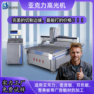 �������߹�C�R��cnc����и�C�߾��ȸ��D�ٲ����и� ߅���⻬