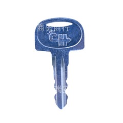 Applicable to SANY 601 Micro Excavator Key, Universal 701 Key