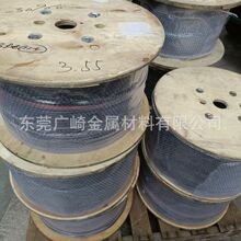 漆包扁铝线(广东 江西)漆包扁铜线2*8 2*6(不爆皮 不破皮)3*12